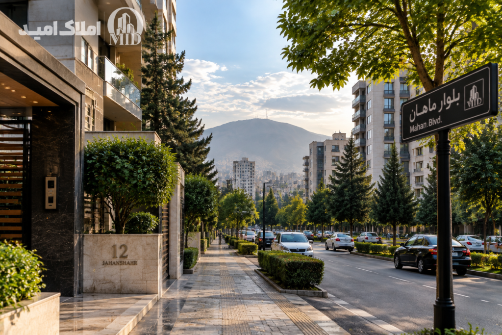 اجاره آپارتمان در جهانشهر کرج